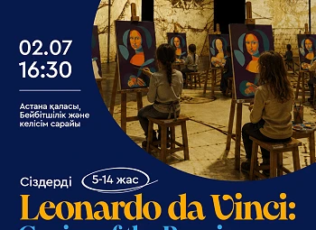 Leonardo da Vinci: Genius of the Renaissance