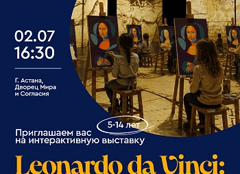 Leonardo da Vinci: Genius of the Renaissance