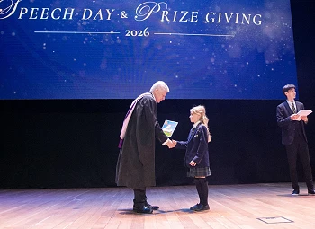 Праздник достижений: Speech Day & Prize Giving в Ardingly Astana
